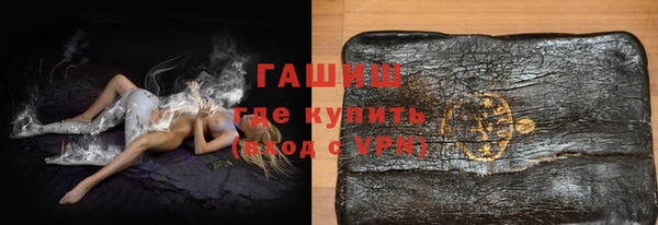 кокаин перу Баксан