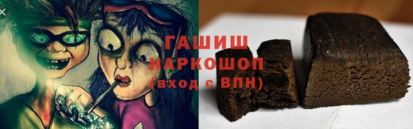 кокаин перу Баксан