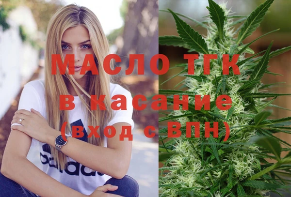 гашиш Балабаново