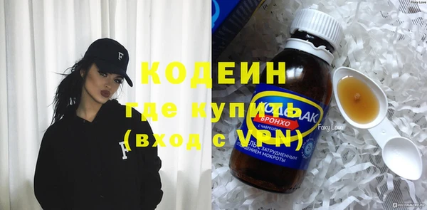 кокаин перу Баксан