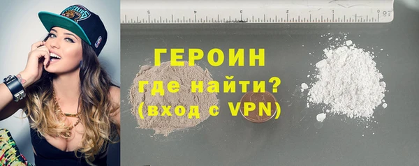 кокаин перу Баксан