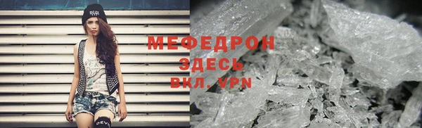 гашиш Балабаново