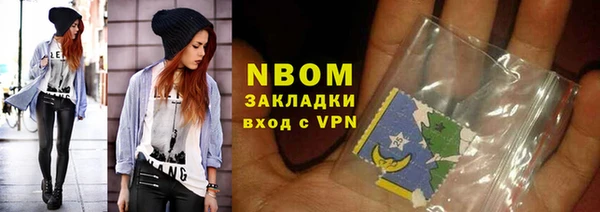кокаин перу Баксан