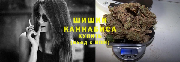 гашиш Балабаново