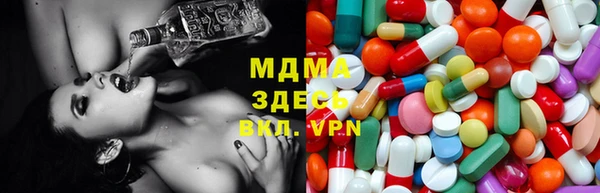 метадон Балахна