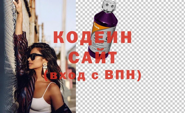 кокаин перу Баксан