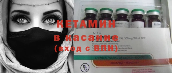 гашиш Балабаново