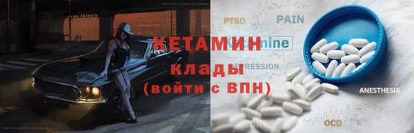 кокаин перу Баксан