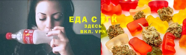 метадон Балахна