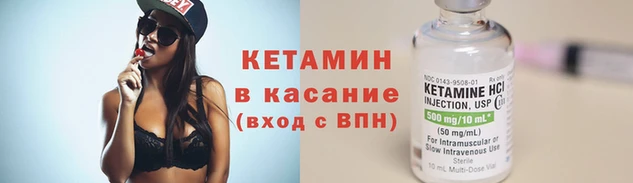 метадон Балахна