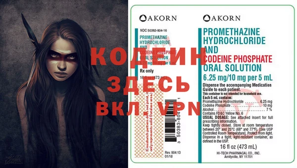 гашиш Балабаново
