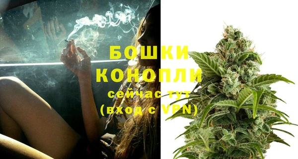 кокаин перу Баксан