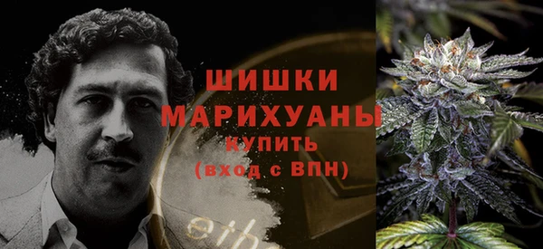 кокаин перу Баксан