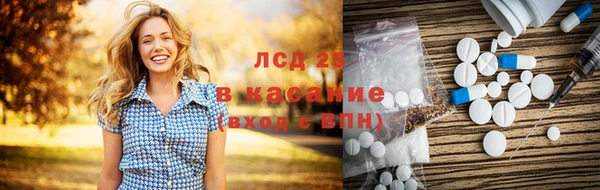 гашиш Балабаново