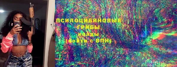 кокаин перу Баксан
