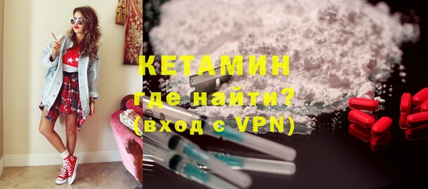 кокаин перу Баксан